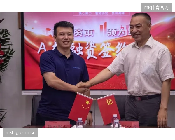 元宇宙场馆”等概念炒作应立刻降温，切勿偏离体育设施安全运营的核心主线