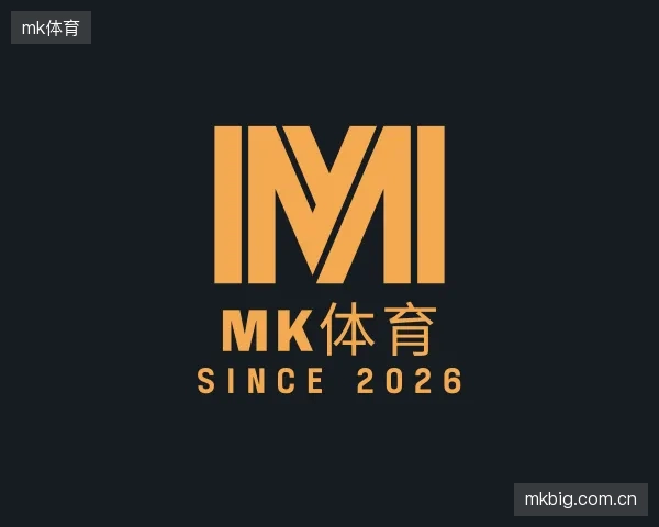 介绍mk体育集团